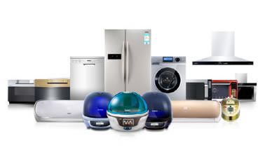 十三五 規(guī)劃發(fā)布 智能家居提速 低端家電被淘汰