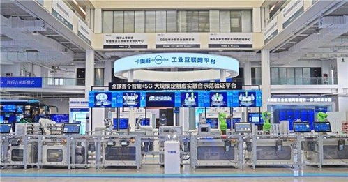 開年報喜 海爾榮獲2023年中國輕工業最高科技獎