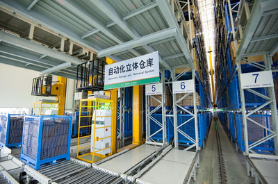 安然品牌發(fā)布盛典將于泰山腳下隆重召開(kāi)_社會(huì)_網(wǎng)