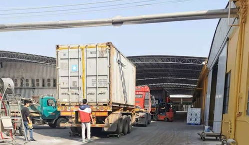 企業(yè)動(dòng)態(tài) 廣州輕工集團(tuán)