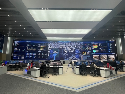 以“鏈”為筆，無錫勾描數字城市藍圖——數字技術服務賦能江蘇網絡強省建設